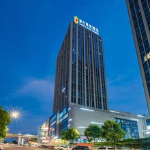 速8精选酒店(重庆江北机场观月路地铁站店)