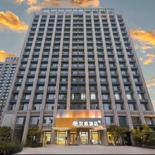 汉庭酒店(杭州藕花洲大街店)
