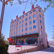 德令哈天祥酒店