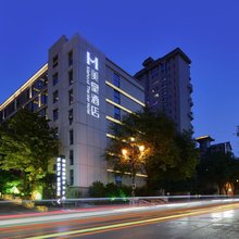 西安大雁塔美豪酒店(大唐不夜城店)