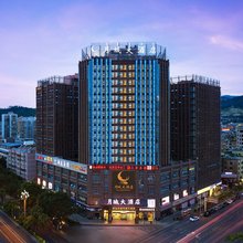 月城大酒店(西昌月亮湖湿地公园店)