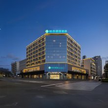 城市便捷酒店(黄冈宝塔大道店)