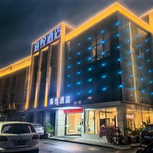 秭归海悦酒店