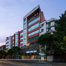阆中印象大酒店(阆中古城店)