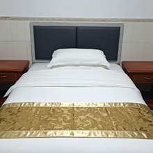 花明公馆
