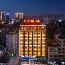 湛江里橙智能HOTEL