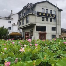 仙居踏歌声民宿