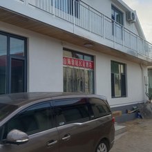 山海驿居民宿