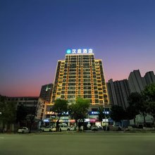 汉庭优佳酒店(信阳火车站天润广场店)