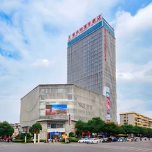 维也纳国际酒店(黄石阳新华联时代广场店)
