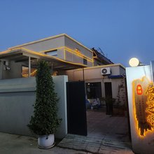 启点之旅驿站(皇后天街店)