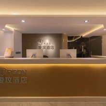 AGON酒店
