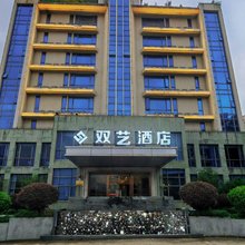 惠州双艺酒店(大亚湾店)