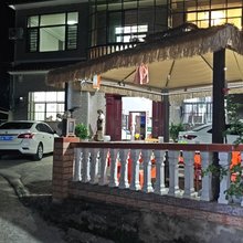 聚凡鑫居民宿