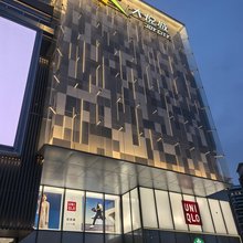 三亚悦城海居酒店(大悦城海旅免税城店)