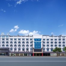 全季酒店(乌鲁木齐天山国际机场北京北路店)