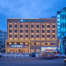 汉庭酒店(延吉百货大楼店)