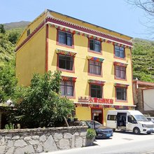 小雾山雨度假民宿(四姑娘山景区店)