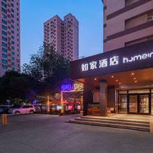如家酒店·neo(乌鲁木齐北京南路铁路局地铁站店)