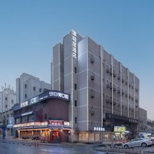 漾轻居酒店(长沙六沟垅地铁站万象城店)