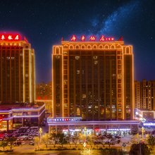 库车饭店(B座店)