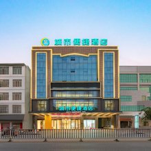 城市便捷酒店(南宁横州体育馆店)