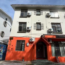 北海山楂小院(北海银滩旅游度假区店)