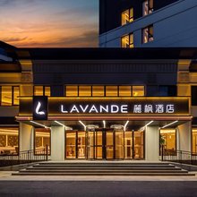 麗枫酒店(铁岭市政府店)