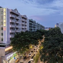 云朵S酒店(广佛智城嘉洲广场店)