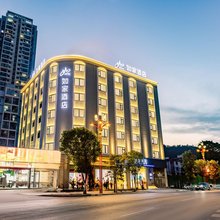 如家酒店·neo(楚雄昆百大楚悦广场店)