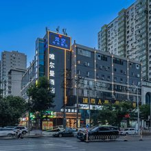 梵空电竞酒店(太原吾悦广场山西博物馆店)
