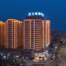 阿图什人民广场兰欧国际酒店