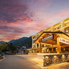 泉溪QUANXI·INS风野奢度假美宿(安吉龙王山漂流店)