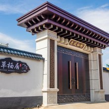 丰宁碧草栖居·BicaoXiJu民宿(坝上大滩镇店)