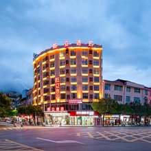 荔波群立酒店(美食街店)