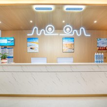 塔什库尔干蓝天大酒店