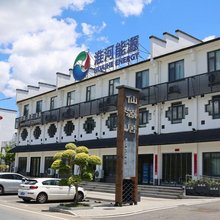 黄山仙源居