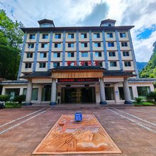 习水丹霞谷酒店