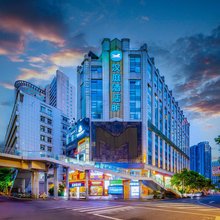 汉庭酒店(成都春熙路地铁站店)
