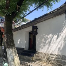 当堂青旅