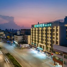 城市便捷(南宁快环建材市场邕武路地铁站店)
