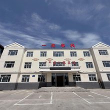 新巴尔虎左旗一家客栈