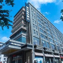 漫州国际酒店(恩施硒都茶城机场店)