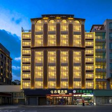 平潭古香古色|Sea and Moon烟屿海月美宿(龙王头店)