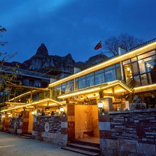 花间溪-山院民宿(林州石板岩店)