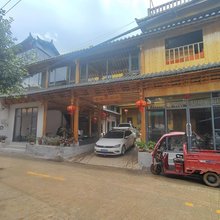 普者黑富家楼客栈