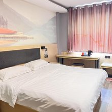 济南学府公寓