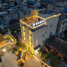 锦禾悦舍民宿(九寨沟店)