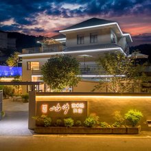 屿汐·艺术馆民宿(景德镇三宝国际陶艺村店)