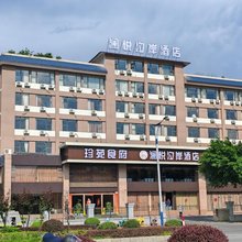 桂林澜悦汐岸酒店